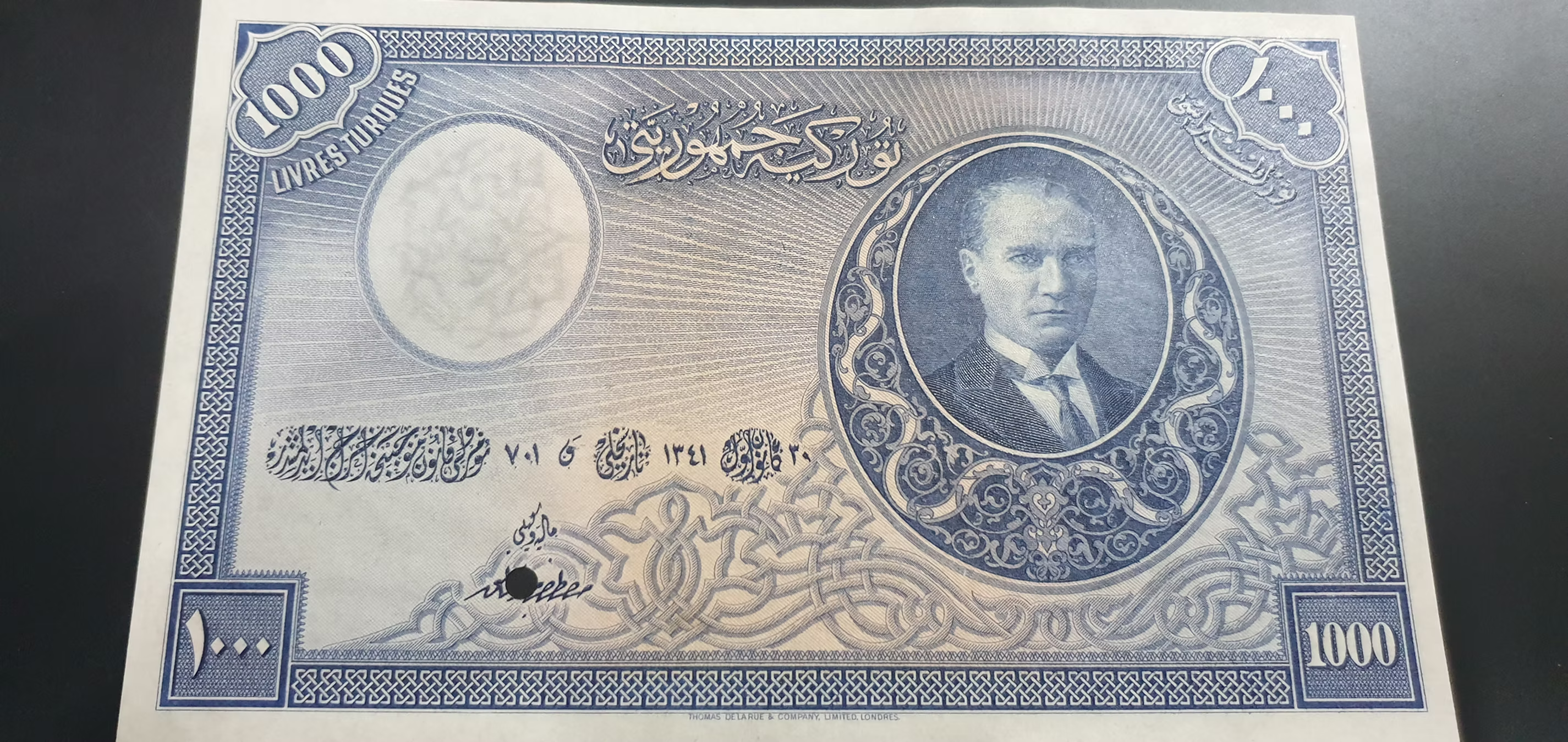 TC Kağıt Para